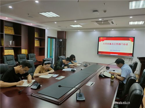 工作要點(diǎn),高校,創(chuàng)新,創(chuàng)業(yè)