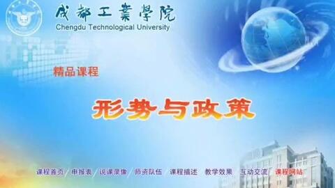 創(chuàng)業(yè)創(chuàng)新領(lǐng)導(dǎo)力屬于什么類的選修課,創(chuàng)業(yè)創(chuàng)新領(lǐng)導(dǎo)力學(xué)什么,創(chuàng)業(yè)創(chuàng)新領(lǐng)導(dǎo)力爾雅課答案2021