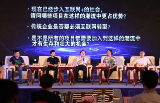 力量,創(chuàng)新,創(chuàng)業(yè)