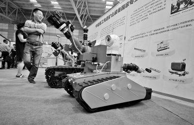 第二屆,大賽,創(chuàng)新,創(chuàng)業(yè)