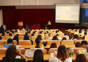 回國,講座,創(chuàng)新,標(biāo)題