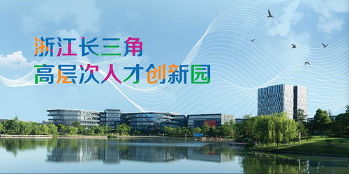 滿城臻匯創(chuàng)新創(chuàng)業(yè)規(guī)劃