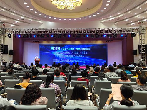 大學(xué)生創(chuàng)新創(chuàng)業(yè)沙龍主題,創(chuàng)新創(chuàng)業(yè)沙龍講座活動(dòng)主題,創(chuàng)新創(chuàng)業(yè)沙龍主題座談會(huì)策劃