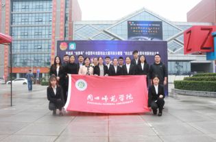 創(chuàng)青春創(chuàng)新創(chuàng)業(yè)大賽優(yōu)秀作品,創(chuàng)青春大學(xué)生創(chuàng)新創(chuàng)業(yè)大賽,創(chuàng)青春青年創(chuàng)新創(chuàng)業(yè)大賽