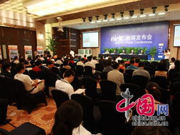 某某的創(chuàng)新創(chuàng)業(yè)之路,企業(yè)的創(chuàng)新創(chuàng)業(yè)之路,有名的企業(yè)的創(chuàng)新創(chuàng)業(yè)之路