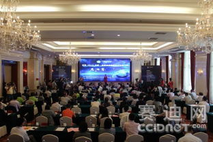 呼和浩特創(chuàng)新創(chuàng)業(yè)中心招聘信息