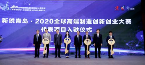 大賽,創(chuàng)新,創(chuàng)業(yè),串詞