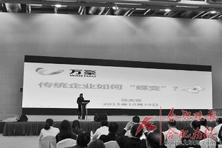 創(chuàng)新創(chuàng)業(yè)者是今天這個(gè)時(shí)代的英雄怎么理解