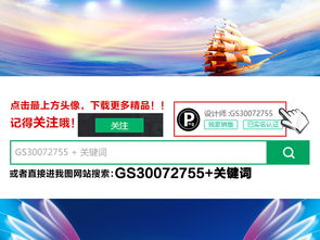 背景,創(chuàng)新,創(chuàng)業(yè)