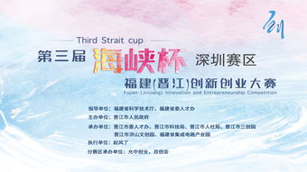 態(tài)度,創(chuàng)新,創(chuàng)業(yè)