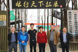 大學(xué)生創(chuàng)業(yè)創(chuàng)新項目點(diǎn)子,大學(xué)生創(chuàng)業(yè)創(chuàng)新項目的心得體會,大學(xué)生創(chuàng)業(yè)創(chuàng)新項目ppt