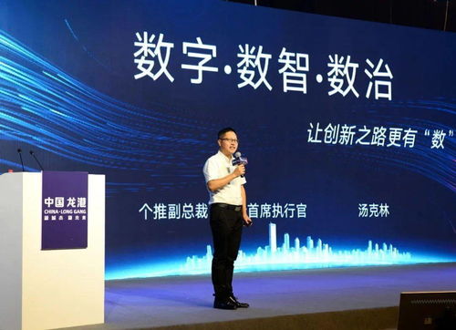 武漢輕工大學(xué)創(chuàng)新創(chuàng)業(yè)協(xié)會,貴州輕工職業(yè)技術(shù)學(xué)院創(chuàng)新創(chuàng)業(yè),武漢輕工大學(xué)創(chuàng)業(yè)中心