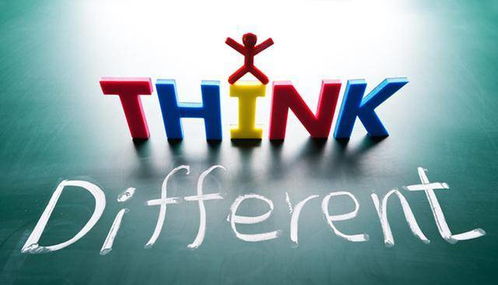 創(chuàng)新創(chuàng)業(yè)的條件,創(chuàng)新創(chuàng)業(yè)需要的條件,創(chuàng)新創(chuàng)業(yè)缺少的條件