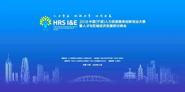 創(chuàng)新創(chuàng)業(yè)項(xiàng)目計(jì)劃書(shū)資源,創(chuàng)新創(chuàng)業(yè)項(xiàng)目學(xué)校提供的條件,創(chuàng)新創(chuàng)業(yè)項(xiàng)目計(jì)劃書(shū)核心資源