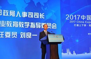 創(chuàng)新,創(chuàng)業(yè),大學生,介紹