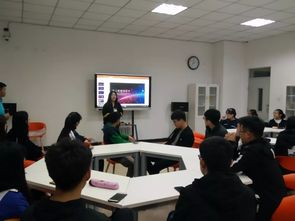 遼寧,學(xué)分,社團(tuán),科技學(xué)院