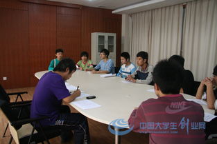 面試,創(chuàng)新,創(chuàng)業(yè),培訓(xùn)