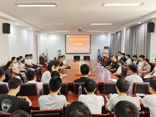 淮北,師范大學(xué),創(chuàng)新,創(chuàng)業(yè)