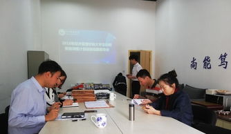 大學(xué)生創(chuàng)新創(chuàng)業(yè)計(jì)劃結(jié)題報(bào)告