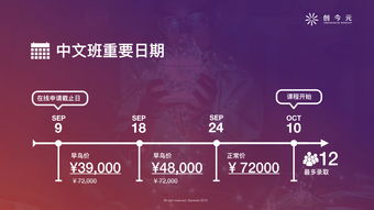 把事情做到極致的三法則不包括,把事情做到極致三法則有哪些,如何把事情做到極致的三法則