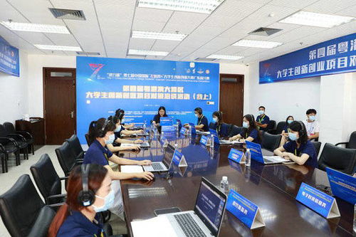 互聯網+大學生創(chuàng)新創(chuàng)業(yè)項目,大學生創(chuàng)新創(chuàng)業(yè)項目計劃書,大學生創(chuàng)新創(chuàng)業(yè)項目推薦