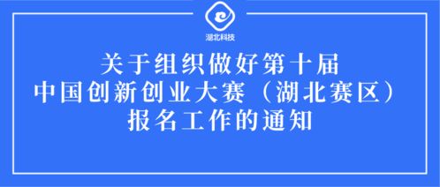 學到,課程,創(chuàng)新,希望