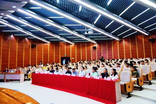 創(chuàng)新創(chuàng)業(yè)學(xué)院服務(wù)中心