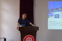 創(chuàng)新,機會,善于發(fā)現(xiàn),創(chuàng)業(yè)