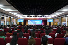 長沙市第十六屆大學(xué)生科技創(chuàng)新創(chuàng)業(yè)大賽