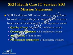 數(shù)字經濟下的創(chuàng)新驅動創(chuàng)業(yè)的基礎理論