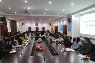 中央,創(chuàng)新,創(chuàng)業(yè),國家