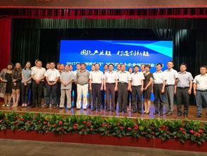 創(chuàng)客中國中小企業(yè)創(chuàng)新創(chuàng)業(yè)大賽2021,創(chuàng)客中國中小企業(yè)創(chuàng)新創(chuàng)業(yè)大賽2020,創(chuàng)客中國中小企業(yè)創(chuàng)新創(chuàng)業(yè)大賽