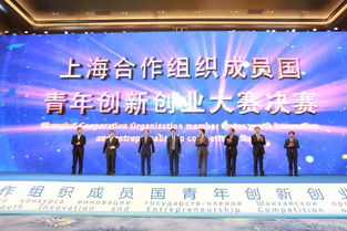 中國創(chuàng)翼青年創(chuàng)業(yè)創(chuàng)新大賽,中國創(chuàng)翼青年創(chuàng)業(yè)創(chuàng)新大賽內(nèi)容,中國創(chuàng)翼青年創(chuàng)業(yè)創(chuàng)新大賽地點(diǎn)