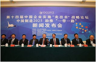 大眾,萬眾,政務,創(chuàng)新