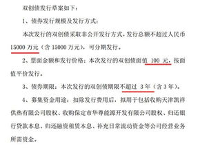 大學(xué)生對(duì)創(chuàng)新創(chuàng)業(yè)建議和意見(jiàn)