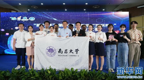 大學(xué)生創(chuàng)新創(chuàng)業(yè)項(xiàng)目結(jié)題報(bào)告,大學(xué)生創(chuàng)新創(chuàng)業(yè)項(xiàng)目結(jié)題范文,大學(xué)生創(chuàng)新創(chuàng)業(yè)項(xiàng)目結(jié)題