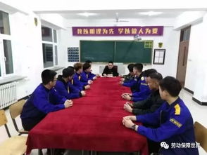 長(zhǎng)春達(dá)興創(chuàng)新創(chuàng)業(yè)職業(yè)學(xué)校