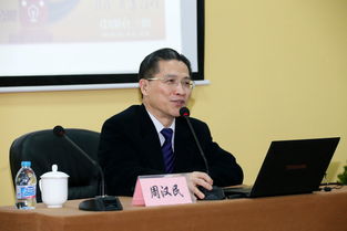 溫州創(chuàng)業(yè)創(chuàng)新博覽會,溫州創(chuàng)業(yè)創(chuàng)新大會,長三角溫州創(chuàng)業(yè)創(chuàng)新大會