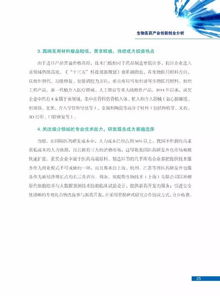 大學(xué)生創(chuàng)新創(chuàng)業(yè)大賽總結(jié),創(chuàng)新創(chuàng)業(yè)大賽個人總結(jié),互聯(lián)網(wǎng)+創(chuàng)新創(chuàng)業(yè)大賽總結(jié)