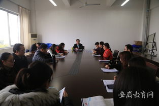 整改,創(chuàng)新,創(chuàng)業(yè),工作