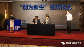 南京醫(yī)科大學(xué)創(chuàng)新創(chuàng)業(yè)管理辦法,南京醫(yī)科大學(xué)創(chuàng)新創(chuàng)業(yè)大賽管理辦法,南京醫(yī)科大學(xué)創(chuàng)新創(chuàng)業(yè)大賽