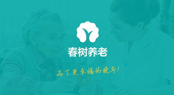 大眾,你認(rèn)為,萬眾,提出