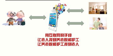 2017年全國大眾創(chuàng)業(yè)萬眾創(chuàng)新活動(dòng)周,2017年大眾創(chuàng)業(yè)萬眾創(chuàng)新發(fā)展報(bào)告,全國大眾創(chuàng)業(yè)萬眾創(chuàng)新活動(dòng)周