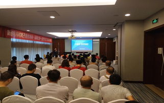 創(chuàng)新,創(chuàng)業(yè),辦公