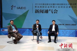 中美創(chuàng)新創(chuàng)業(yè)有什么共同點(diǎn)