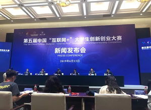 大學(xué)生創(chuàng)新創(chuàng)業(yè)模擬實(shí)訓(xùn)財(cái)務(wù)總監(jiān)