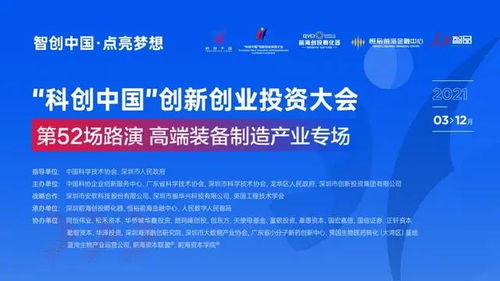 領(lǐng)導(dǎo)力,答案,創(chuàng)新,創(chuàng)業(yè)