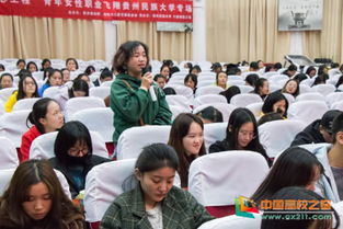 貴州民族大學(xué)創(chuàng)新創(chuàng)業(yè)指導(dǎo)中心,貴州民族大學(xué)創(chuàng)新創(chuàng)業(yè)獎(jiǎng)學(xué)金,貴州民族大學(xué)2018錄取分?jǐn)?shù)線