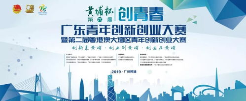 創(chuàng)新創(chuàng)業(yè)選擇題,創(chuàng)業(yè)項目的選擇,創(chuàng)新創(chuàng)業(yè)項目推薦