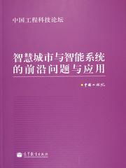 關(guān)于創(chuàng)新創(chuàng)業(yè)教育的書籍